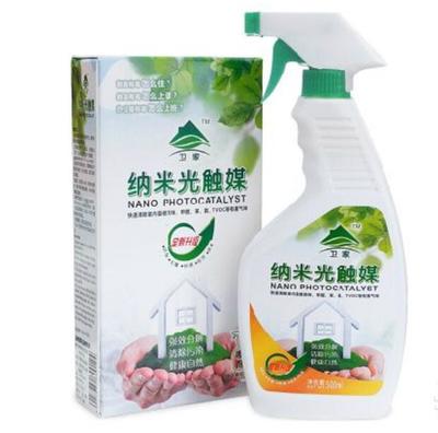 甘肅格斯利環(huán)保科技 專業(yè)除甲醛，守護健康呼吸