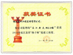 專業(yè)技術(shù)服務(wù) 現(xiàn)代企業(yè)發(fā)展的核心驅(qū)動(dòng)力